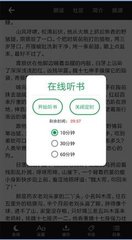 乐鱼游戏app正规版